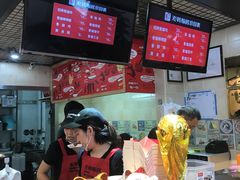 -老韩煸鸡·中国炸鸡(摩尔城店)