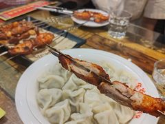-金谷园饺子·烧烤(人大总店)
