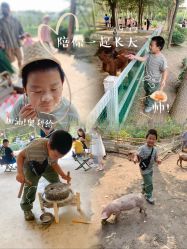 点击看大图 -优沃得自然教育农场·冰雪乐园·生日会·研学