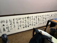 -竟陵水茶苑(首享科技大厦店)