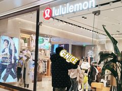 -lululemon(万象城店)