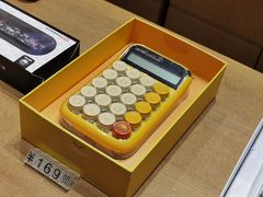 -爱畅享苹果手机电脑维修回收(五角场合生汇店)