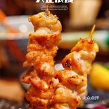 被市中心这家烧鸟店的烧鸟给圈粉了！太满足了❗