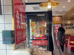 -李先生牛肉面大王(东铁营店)