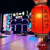 通州首家🌟冬天在星空泡泡屋里面吃老北京铜锅涮肉🍲北京专属浪漫