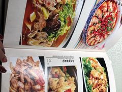 菜单-肘子酥·天津菜·特色捞面(德云社店)