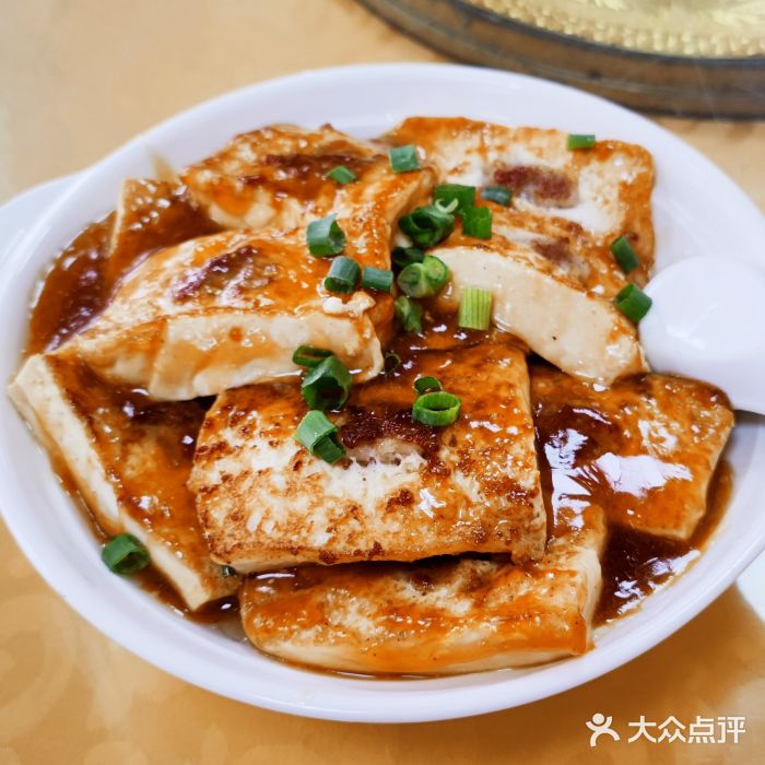 思远客家菜馆(巴伐利亚店)客家酿豆腐图片
