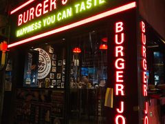 门面-Burger Joys Central(中环士丹利街店)