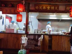 -蜀都丰 正宗水煮鱼(建德天城店)