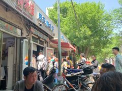 门面-同来顺烧烤餐厅(哈尔滨道店)