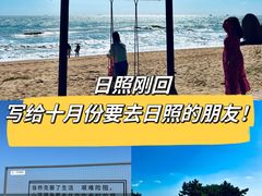 -巧克力渔家.小船海鲜家常菜(万平口店)