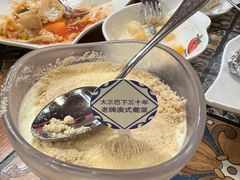 -番茄屋葡式美食(总店)