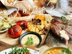-Mark&Mars Restaurant