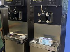 -天津梅江会展中心
