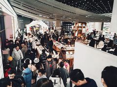 -PAGEONE(北京坊店)