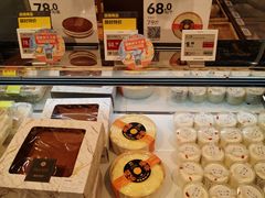 -盒马鲜生(双清路店)