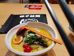 -味千拉面(煌华新纪元购物广场店)