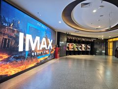 -万达影城(番禺万达广场店)