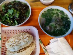 -宋老三苏肉羊肉汤老店