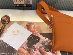 -馔豚·台北菜专门店(深圳湾万象城店)