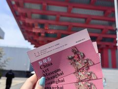 -中华艺术宫(上海美术馆)