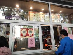 -石饮红星包子(中山路店)
