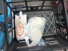 -谭景其·谭氏麻油菜包(集庆路店)