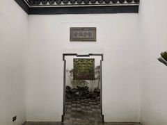 -金庸书院