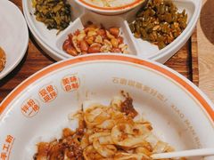 -小满手工粉(北京富力广场店)