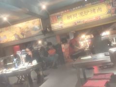 大堂-胡同泥炉烤肉(总店)