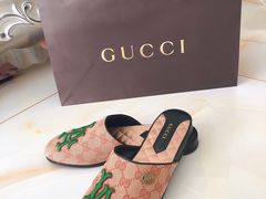 -Gucci(首创奥特莱斯店)