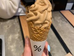 -% Arabica阿拉比卡咖啡烘焙工坊