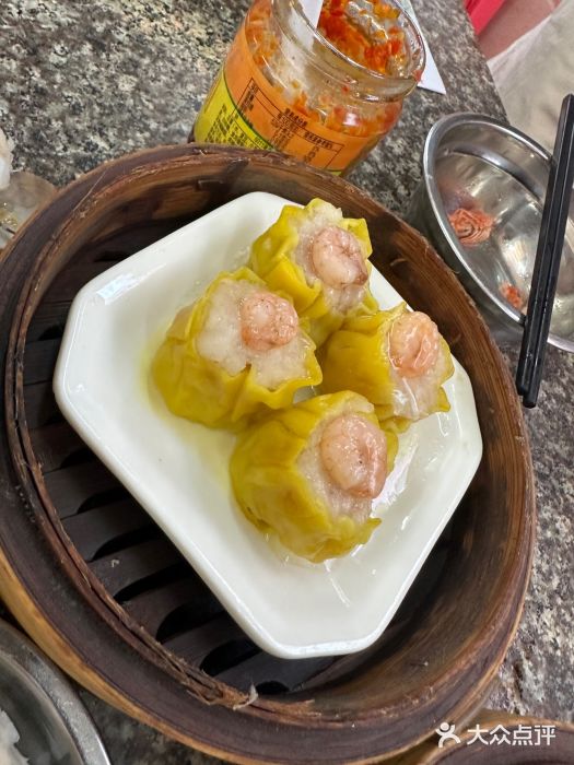 恒兴发茶店(水巷口店)图片