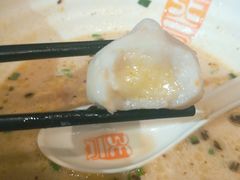 爆浆芝士包-张亮麻辣烫(政民路店)