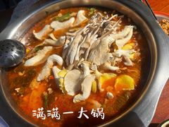 -大理.老字号渝记酸萝卜乌鱼(古城总店)