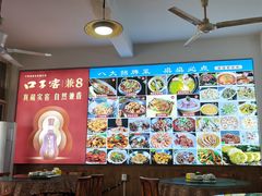 -涵家味土菜馆·徽州一绝臭鳜鱼(三河古镇店)