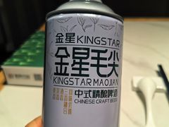 -西郊竹园甲鱼面(老一中店)
