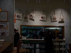 -小豆海棠(人民南路店)