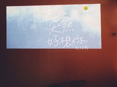-三一行馆·日式禅意SPA足道·高空观景(解放碑店)