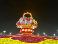 -天安门广场