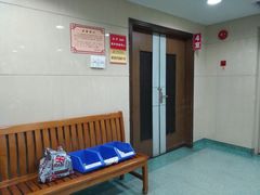 -广州市正骨医院