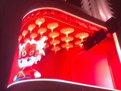 -上街里市集(悦喜客来广场店)