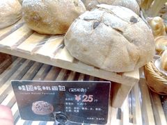 桂圆核桃面包-东哥面包(江宁大润发店)