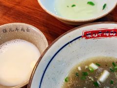 -保儿牛肉面(万象城店)