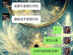 -上海浦东嘉里大酒店