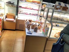 -好利来(彩香店)