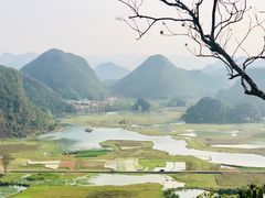 -普者黑风景区-青龙山