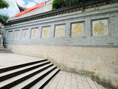 -狼山风景名胜区