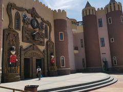 -安徒生童话乐园