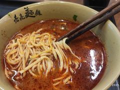 -亮亮面馆(经六路店)